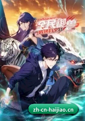 持续增长